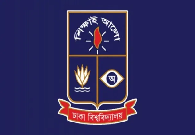 ঢাবি'র খ ​ইউনিটের ফল প্রকাশ