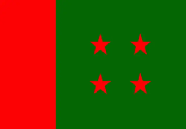 প্রধানমন্ত্রীর কাছে নালিশ দেওয়ায় জেলা প্রশাসকের বিরুদ্ধে ক্ষুদ্ধ আওয়ামীলীগ