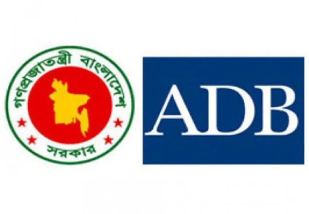 রেল উন্নয়নে ২০ কোটি ডলার ঋণ দিচ্ছে এডিবি 