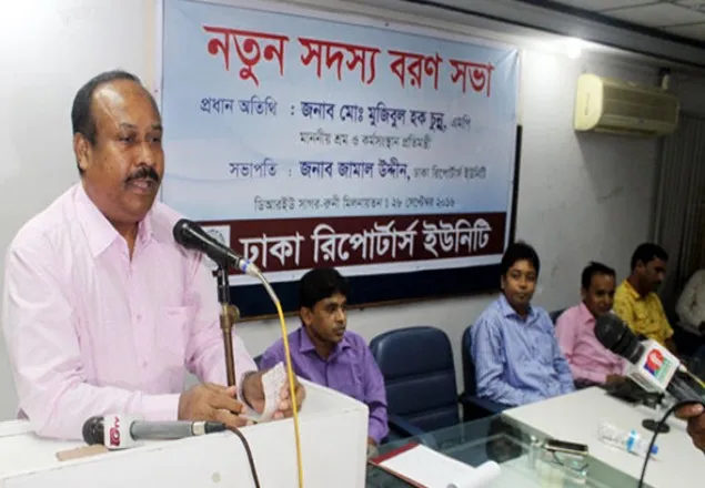 ‘গণমাধ্যমের কারণে দুর্নীতি অনেক কম হয়‍‍‍‍‍‌‌‌‌‌‌‌’