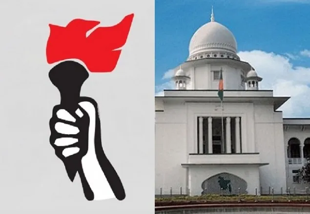 ‘মশাল প্রতীক বরাদ্দে ইসির সিদ্ধান্ত কেন বেআইনি নয়’