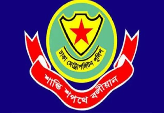 পূজায় পটকা ফোটানো যাবে না : ডিএমপি 