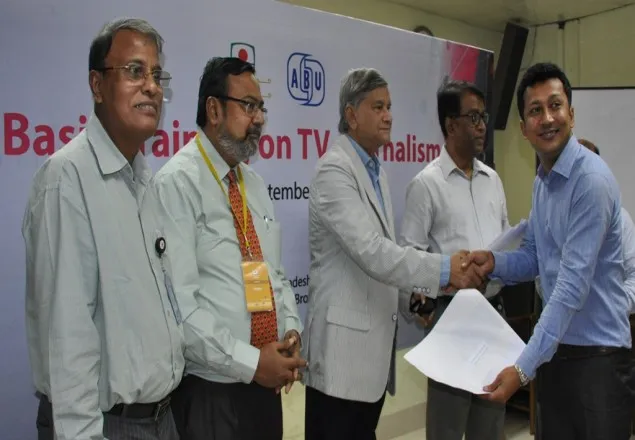 এবিইউ ও বিটিভি’র টিভি সাংবাদিকতা বিষয়ক প্রশিক্ষণ সম্পন্ন