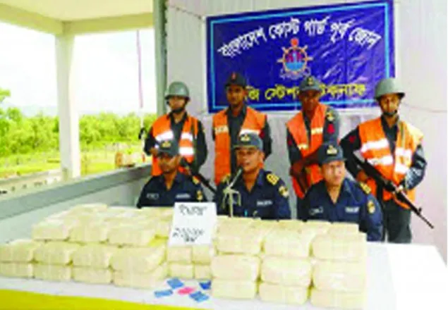 বেপরোয়া সিন্ডিকেট: একদিনে উদ্ধার ৪৫ কোটি টাকার ইয়াবা