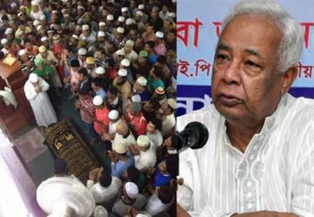 হান্নান শাহ'র দাপন আজ