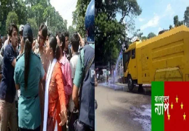 রামপাল বিরোধী র‌্যালিতে বাঁধা সরকারের নৈতিক পরাজয়: ন্যাপ
