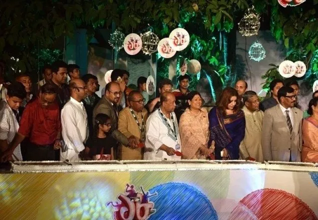 আঠারোতে চ্যানেল আই