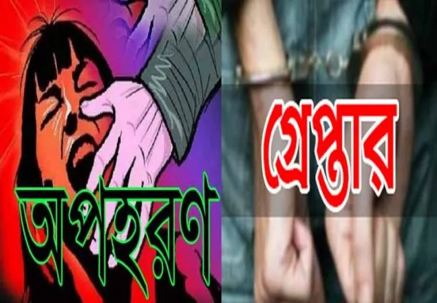 সদরঘাট লঞ্চ টার্মিনাল থেকে অপহরনের পর শিশু উদ্ধার
