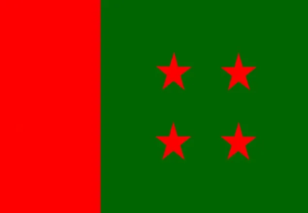 আওয়ামী লীগের মনোনয়ন বোর্ডের সভা আজ