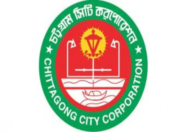 দুদকের মামলায় চসিক প্রকৌশলী আটক