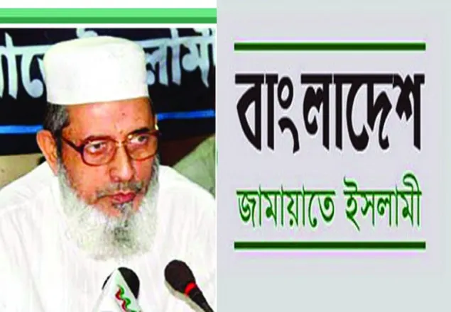 জামায়াতের নতুন আমির মকবুল আহমাদ