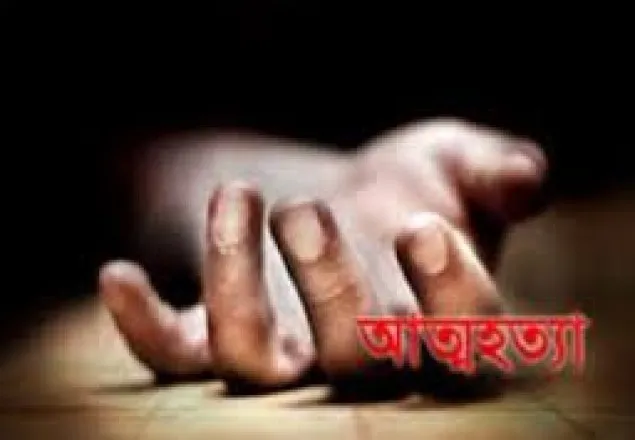 পাবনায় স্বামীর উপর অভিমান করে স্ত্রীর আত্বহত্যা