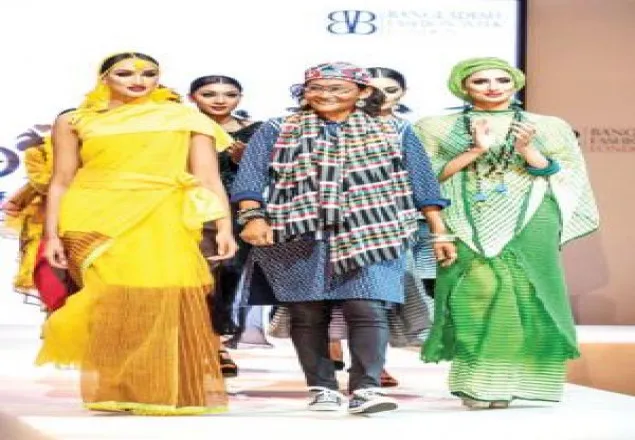 যুক্তরাজ্যে বাংলাদেশ ফ্যাশন উইক