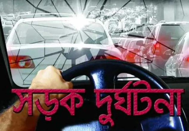 কুমিল্লায় বাসের ধাক্কায় নিহত ১