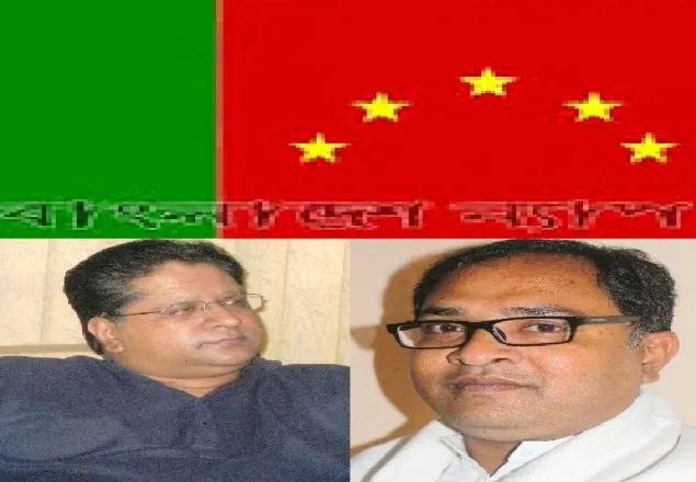বাংলাদেশের স্বাধীনতা নিয়ে ভারতীয় মন্ত্রীর বক্তব্য ঔদ্ধর্ত্যপূর্ণ: ন্যাপ