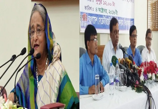 পাক-ভারত যুদ্ধ প্রসঙ্গে প্রধানমন্ত্রী-স্বরাষ্ট্রমন্ত্রীর ভিন্ন মত!