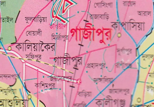 নিখোঁজের দুইদিন পর যুবকের মরদেহ উদ্ধার