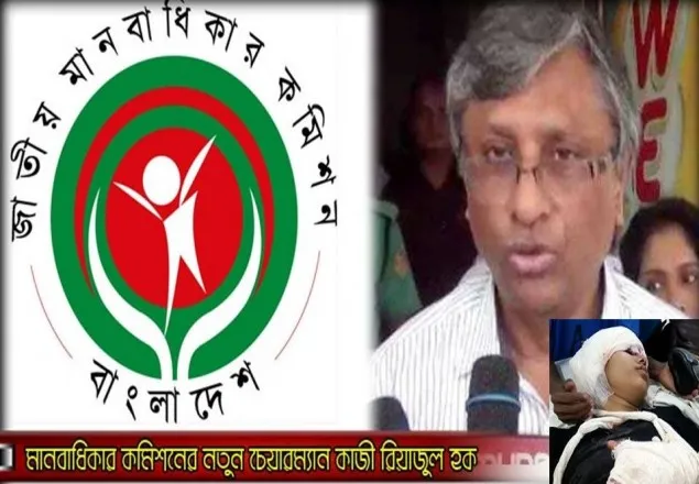 'খাদিজার ওপর হামলা বিচারহীনতার সংস্কৃতির ফসল'