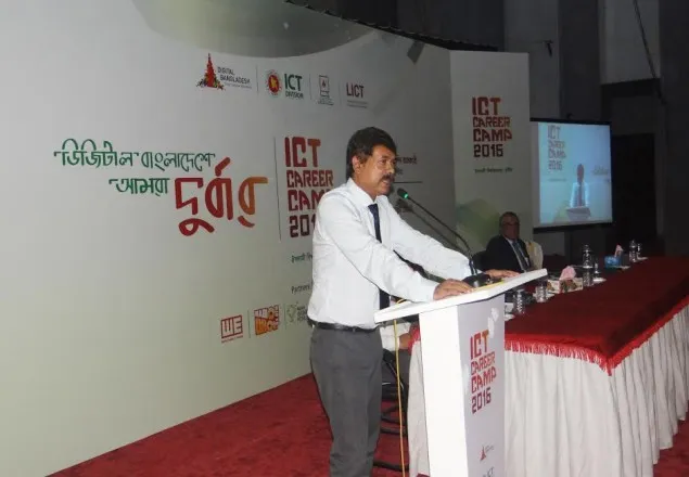 ইবিতে “ডিজিটাল বাংলাদেশে আমরা দুর্বার” শীর্ষক আইসিটি ক্যারিয়ার ক্যাম্প অনুষ্ঠিত