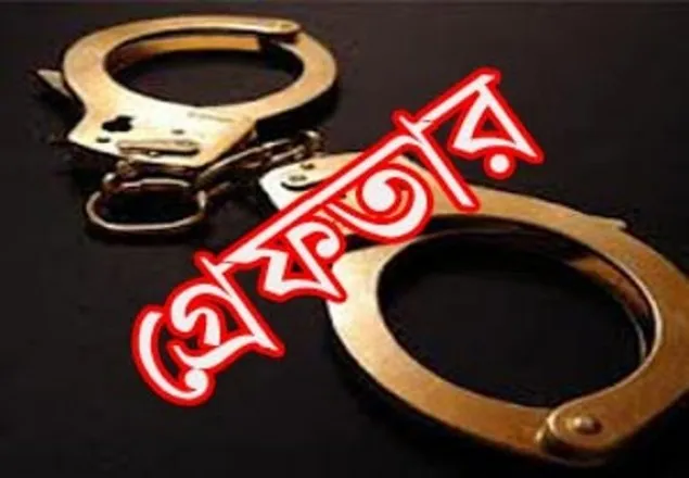সুন্দরগঞ্জে স্কুলছাত্রীকে ধর্ষণের অভিযোগে শিক্ষক গ্রেফতার