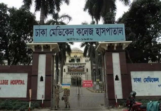 সাবেক সেনা কর্মকর্তার লাশ মর্গে!