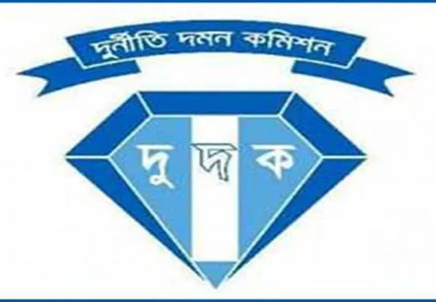 জনতা ব্যাংকের দুই ডিজিএমকে গ্রেপ্তার করেছে দুদক