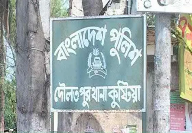 কুষ্টিয়ায় হাতবোমাসহ ২ জন গ্রেপতার