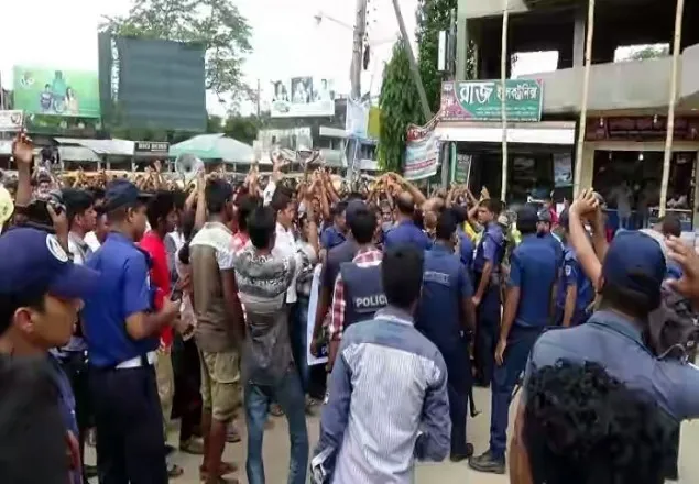 খাগড়াছড়িতে বাঙালি ছাত্র পরিষদের মিছিলে পুলিশের বাধা