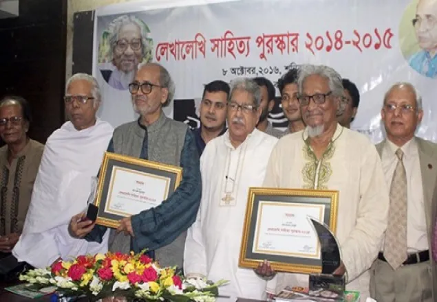লেখালেখি সাহিত্য পুরস্কার পেলেন কবি আসাদ চৌধুরী ও আল মুজাহিদী