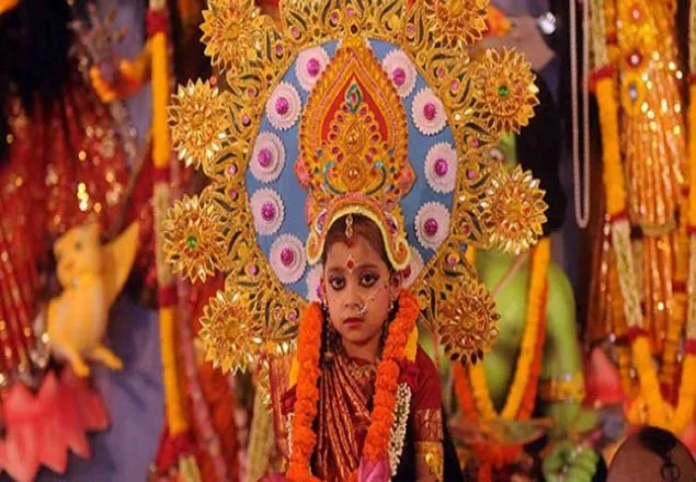 রাম কৃষ্ণ মিশনে কুমারী পূজা আজ