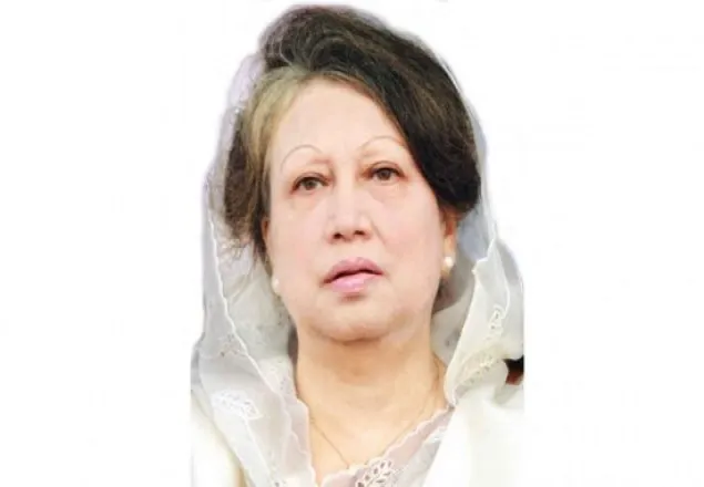 নাইকো মামলা :খালেদা জিয়ার লিভ টু আপিল শুনানি ৩১ অক্টোবর
