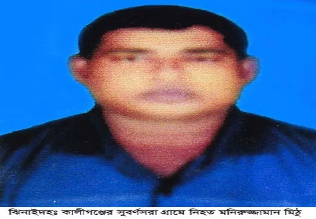 আসামীরা প্রকাশ্যে ঘুরছে আর বাদীরা গ্রামছাড়া