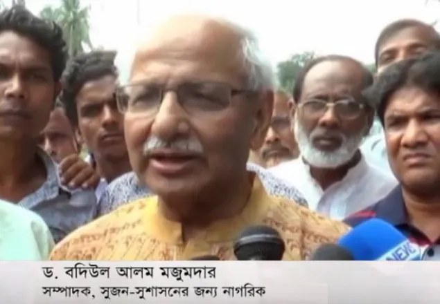 ‘অনেক কিছুই গড়ে তোলা সম্ভব কিন্তু আরেকটা সুন্দরবন সম্ভব নয়’