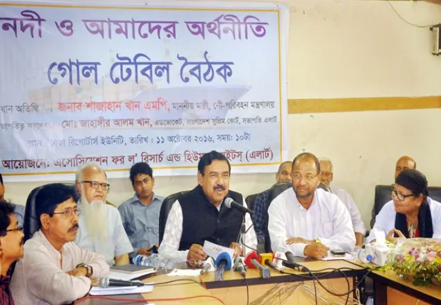 'নদী দখল ও দূষণকারীরা এ যুগের রাজাকার'