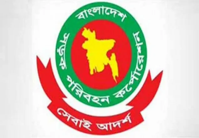 বিআরটিসির ডিপোতে আগুন: ৫ বাস পুড়ে ছাই