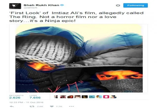 মজা করতে গিয়ে নিজেই ধরা খেলেন কিং খান