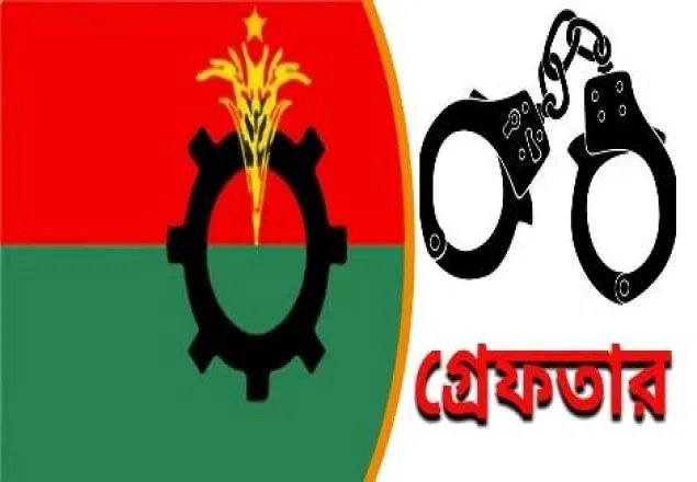বিএনপি নেতা শামীম পারভেজকে গ্রেফতার