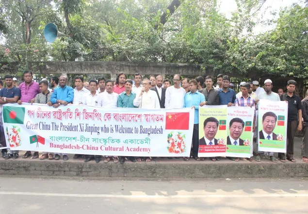 চীন বাংলাদেশ সম্পর্ক ব্যাক্তি না জনগণের সাথে