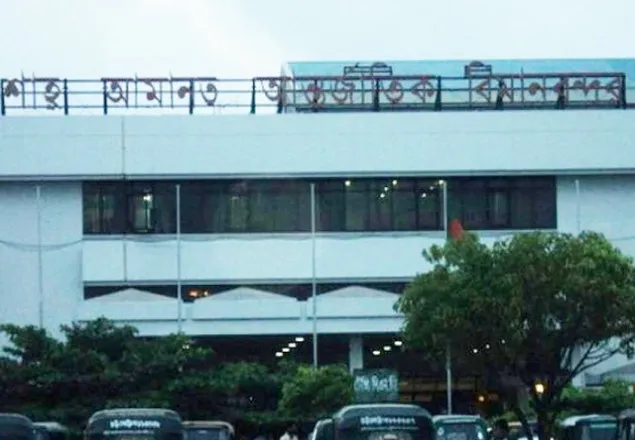 চট্টগ্রাম বিমানবন্দরে লিবিয়াগামী ৩৯ জন আটক