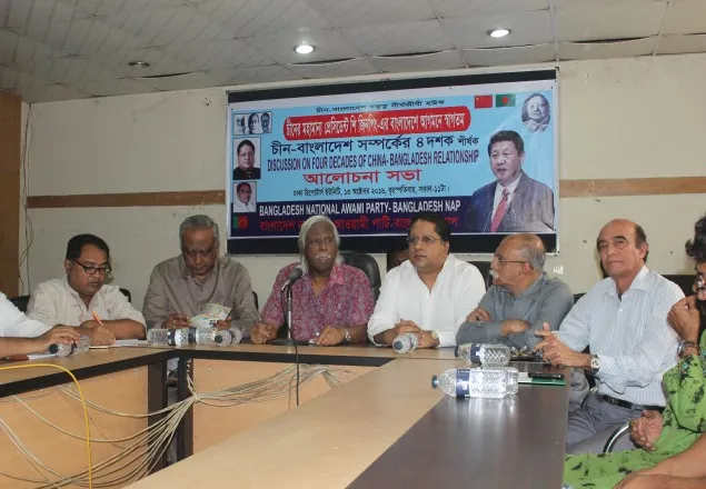 চীনকে স্বাধীনতাকামীদের পাশে দাড়াতে হবে: জাফরুল্লাহ