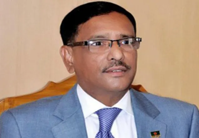 সম্মেলনের প্রস্তুতি প্রায় ৭৫ ভাগ শেষ হয়েছে : ওবায়দুল কাদের