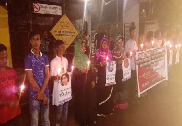 নারীর উপর নির্যাতনের প্রতিবাদে নতুনধারার প্রদীপ প্রজ্জলন সমাবেশ
