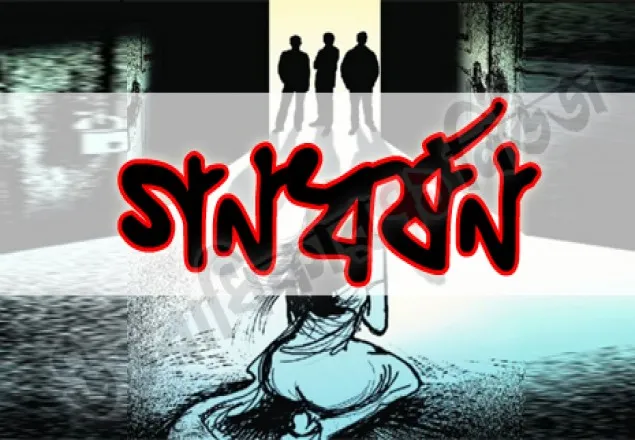 ট্রেন থেকে খালা-ভাগ্নিকে অপহরণ করে গণধর্ষণ