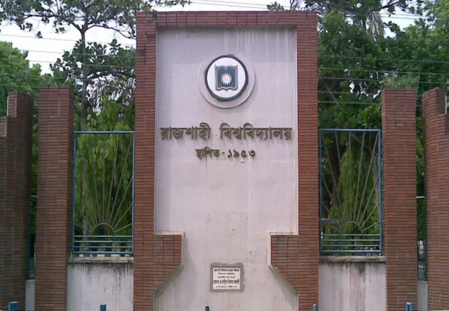 রাজশাহী বিশ্ববিদ্যালয়ের ৩ শিক্ষককে প্রাণনাশের হুমকি