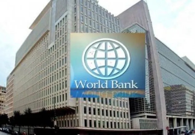 বিশ্বব্যাংকের প্রেসিডেন্ট আসছেন আগামীকাল 