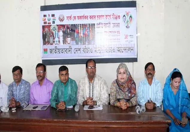 কাশ্মীর ইস্যুতে ভারতকে সমর্থন গ্রহণযোগ্য নয়: দুদু 