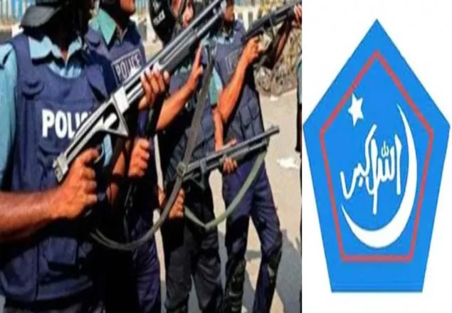 গ্রেপ্তারের পর কথিত 'বন্দুকযুদ্ধে’ শিবিরকর্মী নিহত