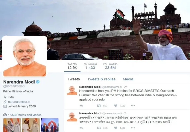 হাসিনাকে স্বাগত জানিয়ে বাংলায় টুইট মোদির
