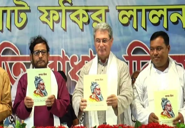 লালন তিরোধান উৎসবের উদ্বোধন 