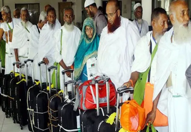 হজের শেষ ফ্লাইটে ফিরেছেন ৪০৯ হাজি